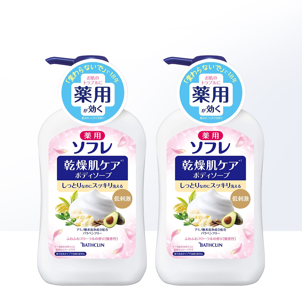 【自营】巴斯克林（Bathclin） 舒芙蕾草本沐浴露550ml*2瓶沐浴乳_洗护清洁剂_卫生巾_纸_香薰 第2张