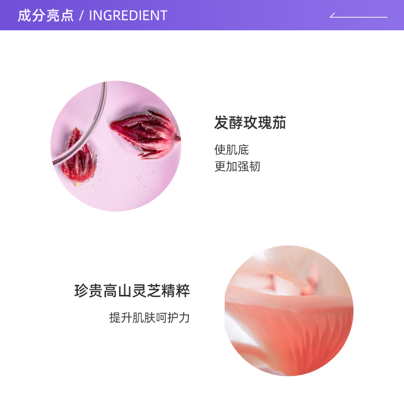 【自营】资生堂红腰子100ml*2红妍肌活精华露保湿补水精华液3.0