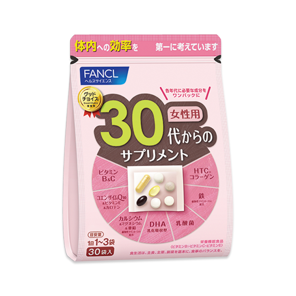 天猫国际进口超市FANCL芳珂综合维生素BCE30包/袋日本保健品30岁女性胶原蛋白*30