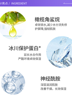 自营Kiehl＇s/科颜氏高保湿
