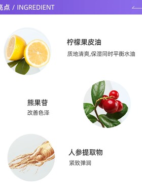 Nursery卸妆乳油痘肌女卸妆油