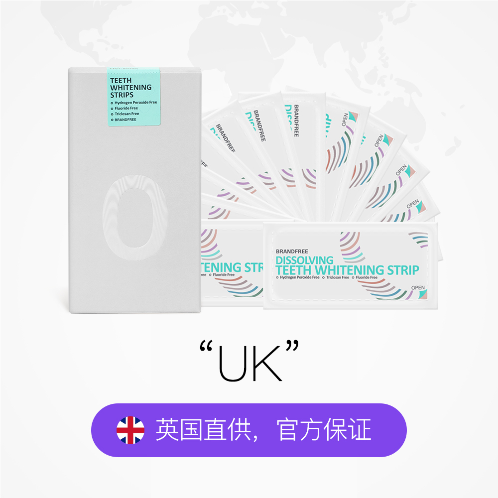 天猫国际进口超市BRANDFREE可溶型牙贴去黄去牙垢亮白清新口气14片/盒*22