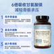 ຕາມທໍາມະຊາດ ວິຕາມິນ D3K2 Magnesium 3-in-1