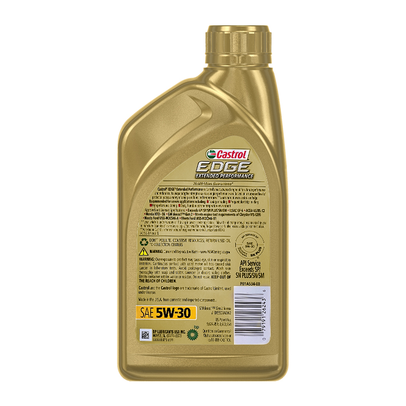 【自营】嘉实多Castrol极护EP5W-30钛流体1QT*4支全合成汽车机油 - 图3