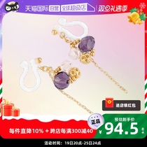 (self-employed) OSEWAYA transparent resin ear clip small crowdstained glass metal chain ear clip Japanese female new