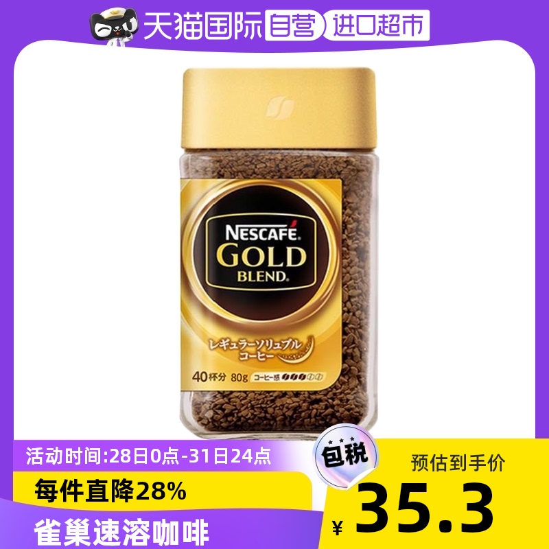 今日好价 0829