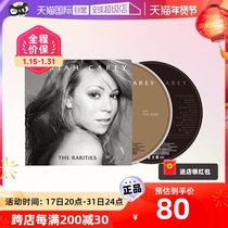 (self-employed) original dress Maria Kelley hid love album The Rarities album 2CD Records