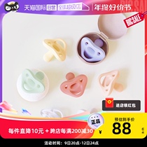 (self-employed) Moyum Korea imports newborn baby baby full silicone pacifier with pacifier with containing box softness