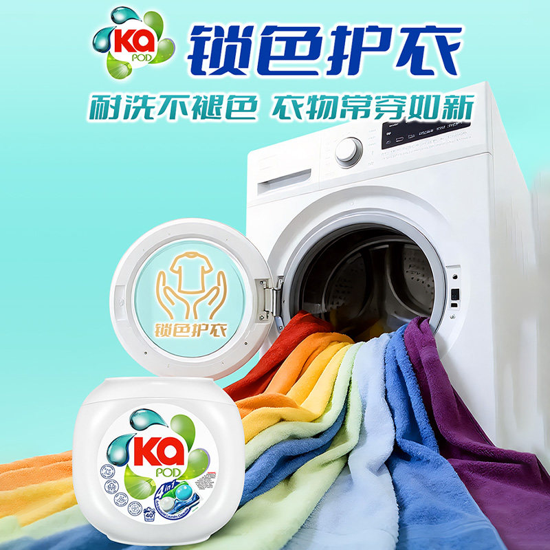 图5