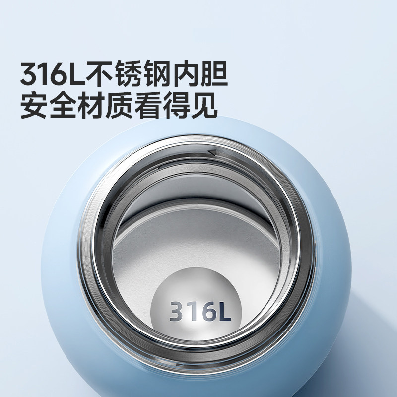 【自营】OIDIRE指纹锁儿童保温杯男女新款2025学生上学专用水杯子,淘宝优惠券,粉丝福利购,淘宝优惠卷