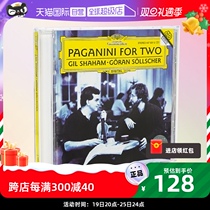 (self-employed) Gilshahan Msosherpagnini violin and guitar duo Quad version CD