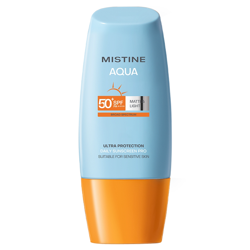 【自营】泰国Mistine蜜丝婷小黄帽防晒霜40ml面部防晒乳隔离正品