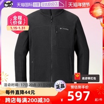 (Self-Employed) Colombian Grip Suede Mens Clothing New Heat Reflex Thickened Collar Jacket Liner Jacket