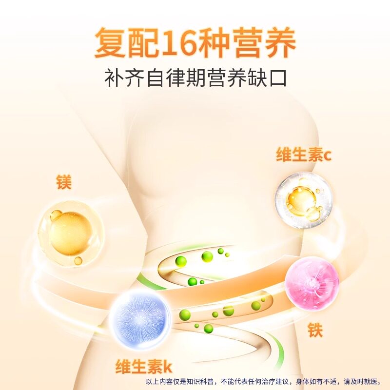 图 4