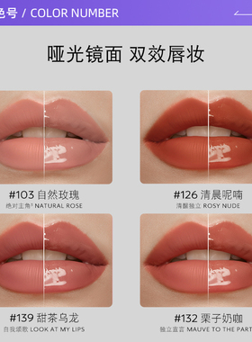 品牌自营KIKO双头玻璃镜面持久