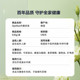 Nestlé Health Science Beal Replacement Shake ຈາກເຢຍລະມັນ