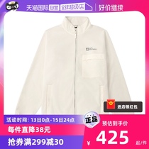 (Self-Employed) Jack Wolfskin Wolf Claw Grip Suede Mens Autumn Winter Outdoor Warm Loose Jacket 5722051