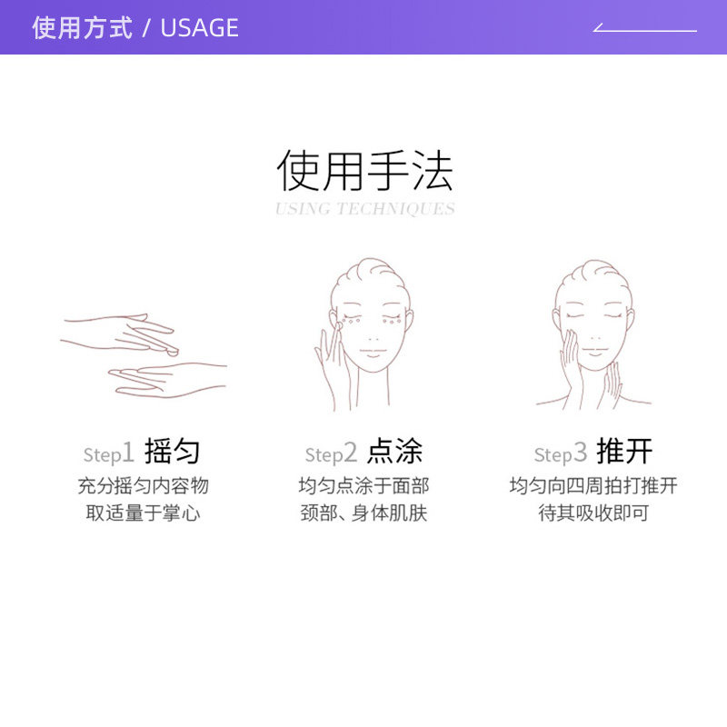 【自营】安热沙安耐晒spf50+粉金瓶防晒霜60ml面部亲肤清爽敏感肌