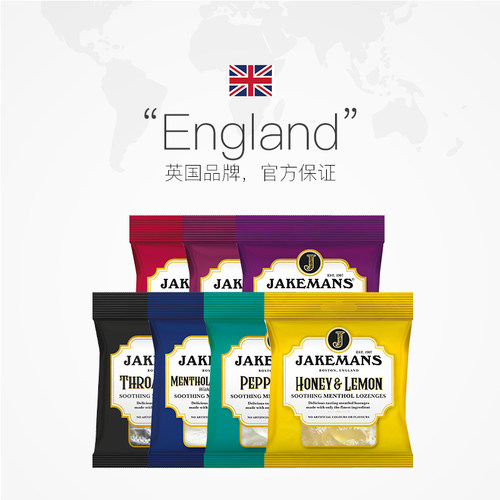 【自营】Jakemans蜂蜜柠檬糖英国进口送教师节礼物润喉糖送朋友 - 图2