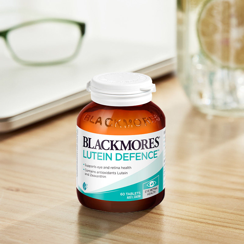 【自营】澳洲BLACKMORES澳佳宝叶黄素维生素精华片2瓶蓝光专利