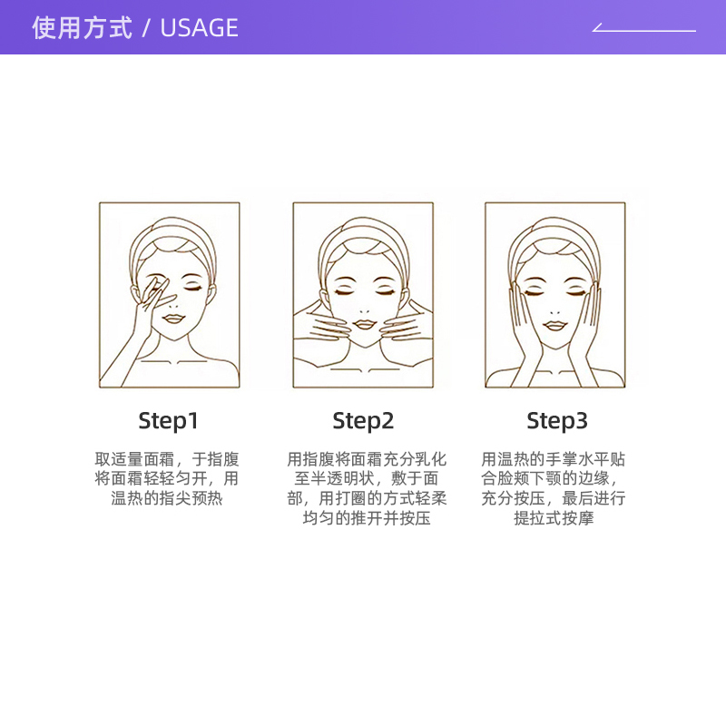 【自营】HR赫莲娜黑绷带晚霜5ml*3+白绷带日霜5ml*3面霜【临期】 - 图2