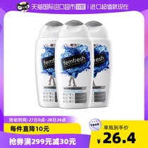 (Straight Camp) FemFresh Frefresh Core White Lily Female Private Shampoo 250ml Private Care Fluid 3 Bottled