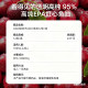 Bayer OneADay Red Heart Fish Oil ສູງ EPA Deep Sea Fish Oil ຊອງທົດລອງ 12 ແຄບຊູນ/ກ່ອງ*3