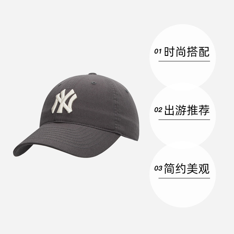 【自营】MLB帽子NY男女帽新款运动帽休闲帽棒球帽鸭舌帽3ACP6601N,淘宝优惠券,粉丝福利购,淘宝优惠卷