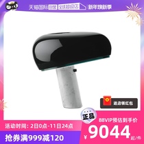 (self-employed) FLOS Italy Imports Snoopy table lamp Bedroom Book Room Guest Restaurant Modern Decorative Lamps