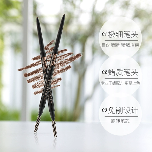 Водостойкий карандаш для бровей для бровей для сухой кожи, США, подходит для начинающих, натуральный стиль