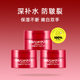 Shiseido Urea Red Can Hand Cream 100g*3