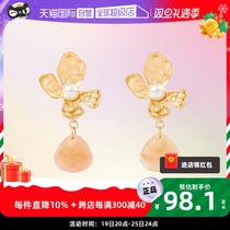 (self-employed) OSEWAYA EAR CLIP DAY Teenage Girl Senior Sensation No Earbuds Flowers Pearl Earrings Earrings