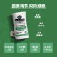GardenofLife Probiotics