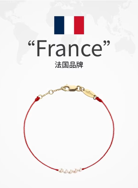 手链redline33bcJ儿童