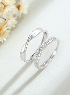 【自营】daisy beauty莫比乌斯星星情侣对戒S925银戒指小众银戒指