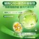 Metabolic star ແນະນໍາ Coenzyme Q10 ເພື່ອຜ່ອນຄາຍອາລົມ
