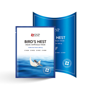 【自营】SNP海洋燕窝精华面膜10片*盒补水保湿睡眠修护贴片式面膜