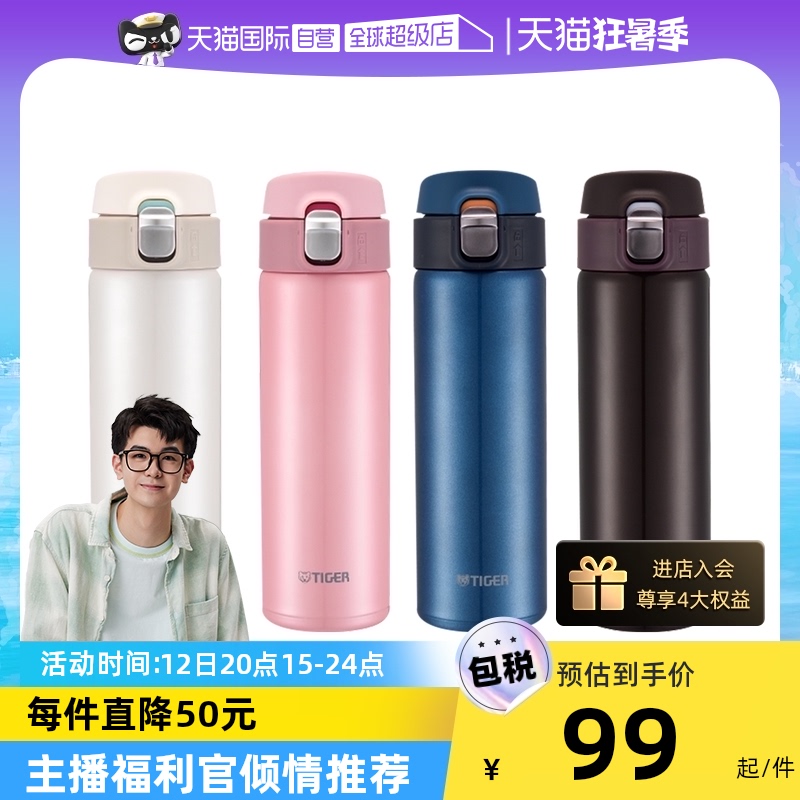 今日好价 0713