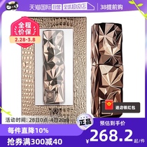 (Self-Employed) Monarch Island Love Time-lapse Spray India Persistent God Oil Man With Delayed Spray Man Lasting Unsparing Wood