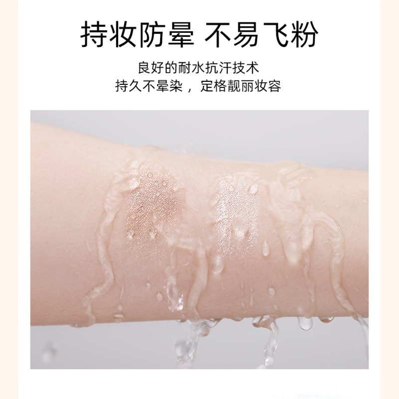 天猫国际进口超市【正品自营】AKF卧蚕笔持久防水不晕染妆提亮珠光眼线胶笔初学者2