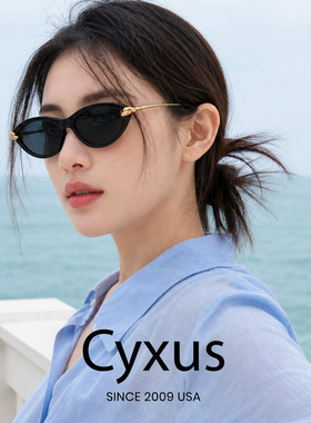 CYXUS太阳眼镜防紫外线猫眼遮阳