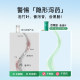 0 ຢາລະບາຍ Anxin Pai Baicaoyuan Qingqing Tablets Travel Pack