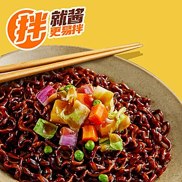 三养炸酱面辣鸡肉味拌面组合[8元优惠券]-寻折猪