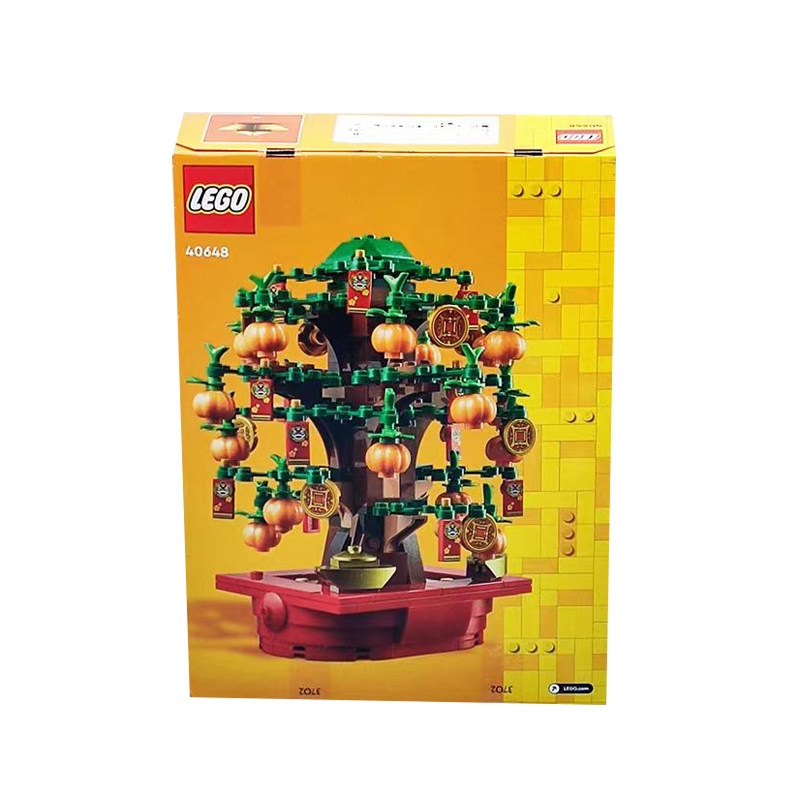 【自营】乐高40648摇钱树春节中国风男女孩益智拼插积木新春礼物