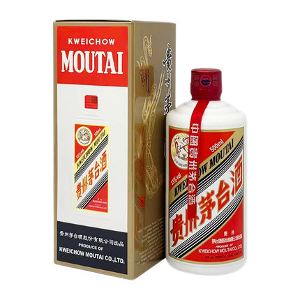 茅台MOUTAI飞天茅台53度500ml【海外版】