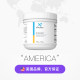 XYMOGEN ທາດປະສົມ glutamine ປັດໄຈກະເພາະລໍາໄສ້