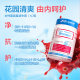 Probiotic capsules ອາຫານເສີມຜູ້ຍິງນຳເຂົ້າຈາກອົດສະຕາລີ 60 ແຄບຊູນ