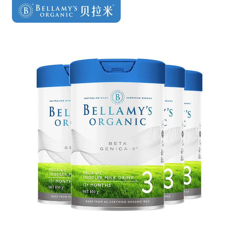 天猫国际进口超市澳洲贝拉米白金版婴儿有机配方奶粉3段含有机A2蛋白800g*4罐进口0