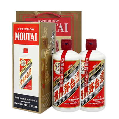 【自营】飞天茅台53度500ml *2 酱香型白酒海外版（中秋送礼）