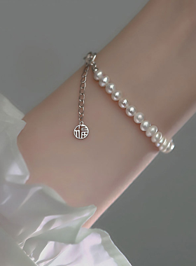 英国DB巴洛克珍珠手链女S925银